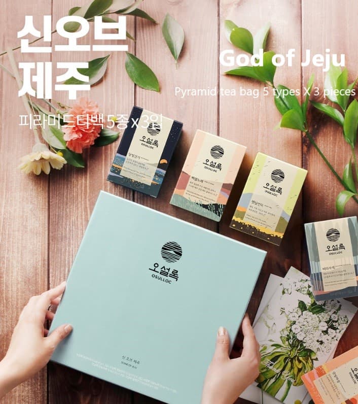 [Korean Green Tea] Osulloc God of Jeju Set / Gift / Premium 2