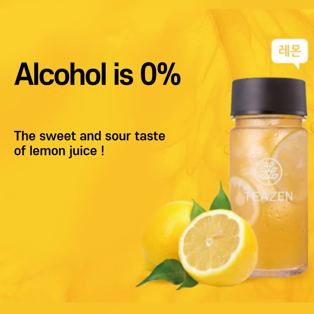 [TEAZEN] Kombucha Lemon Tea 10/40Sticks BTS Jungkook Tea 4