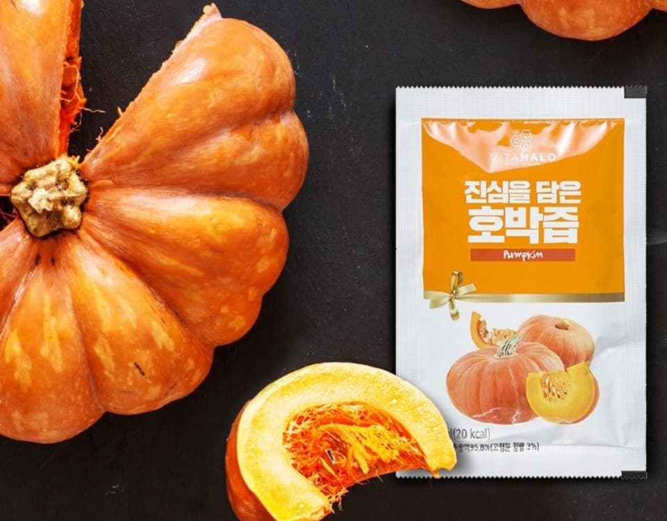Korean premium pumpkin juice/90mlx30 (Jus de citrouille de qualité supérieure coréen) 2