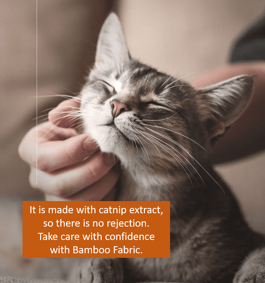 Cat Bamboo Facial Tissue (No Fragrance) 2