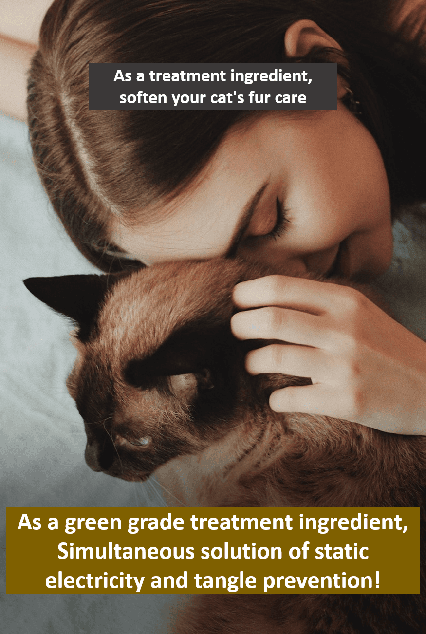 Cat Bamboo Facial Tissue (No Fragrance) 3
