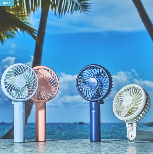 Silent Storm Mini Portable Fan, foldable, quiet, desktop combined.