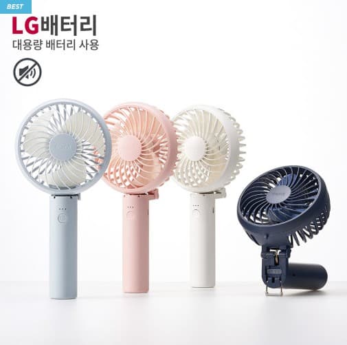 Silent Storm Mini Portable Fan, foldable, quiet, desktop combined. 5