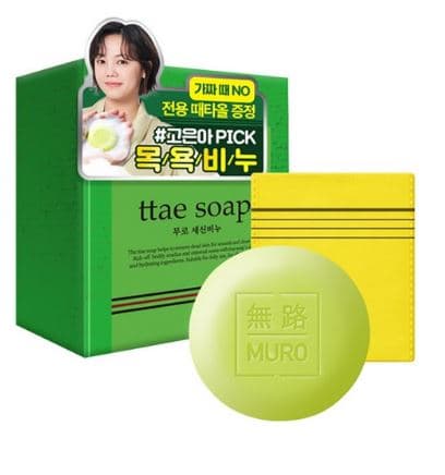 korean traditional scrub exfoliating towel