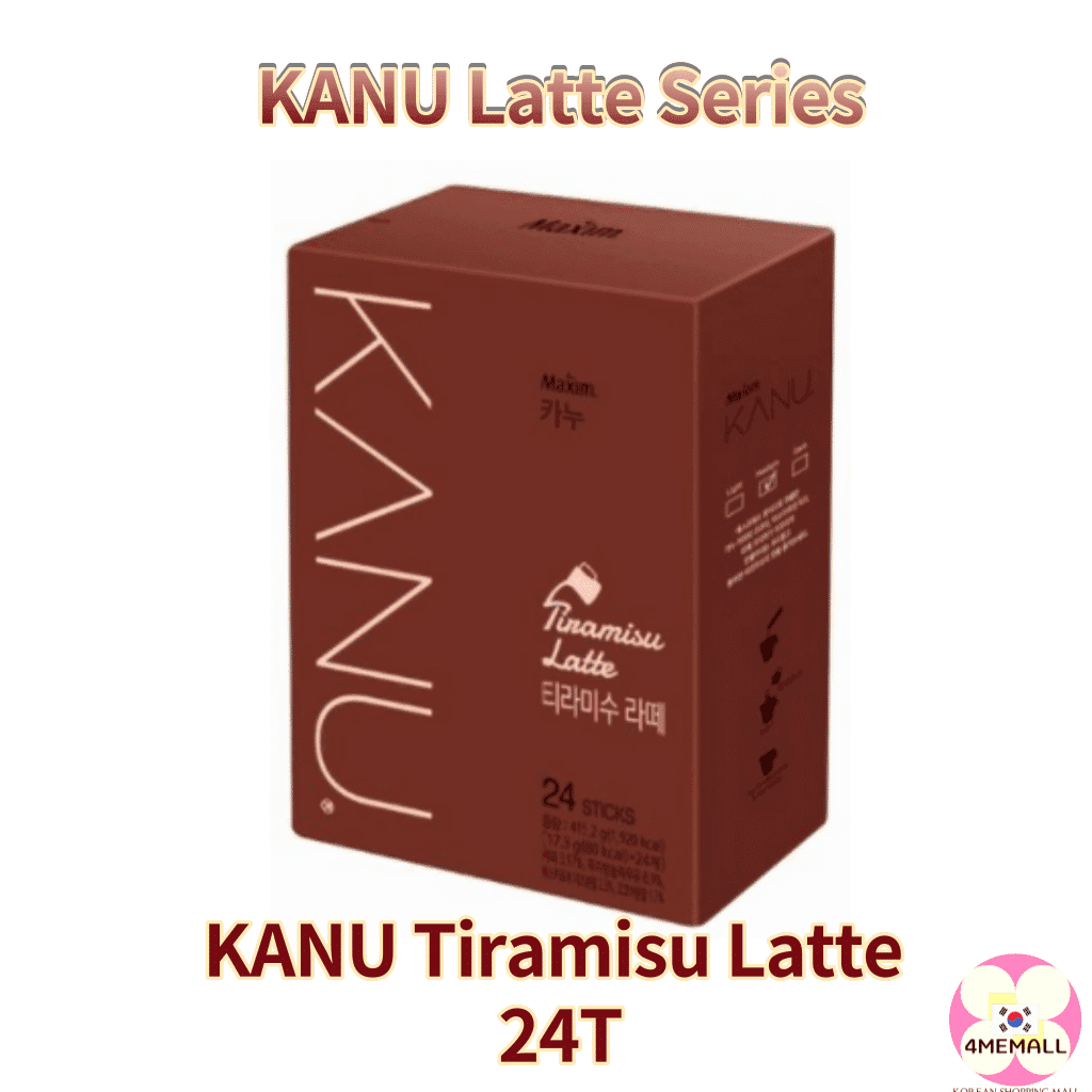 [ Maxim KANU Latte Series] Korea Kanu Coffee Mix 24T / 30T (Espresso MATCHA /Tiramisu /Vanilla /Decaf /Double Shot /Latte /Dolce latte / Ice latte) 4