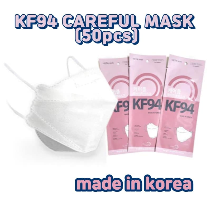 CAREFUL MASK (50pcs) KF94 Face Mask White Made in Korea Individually packed 3Dmask 4