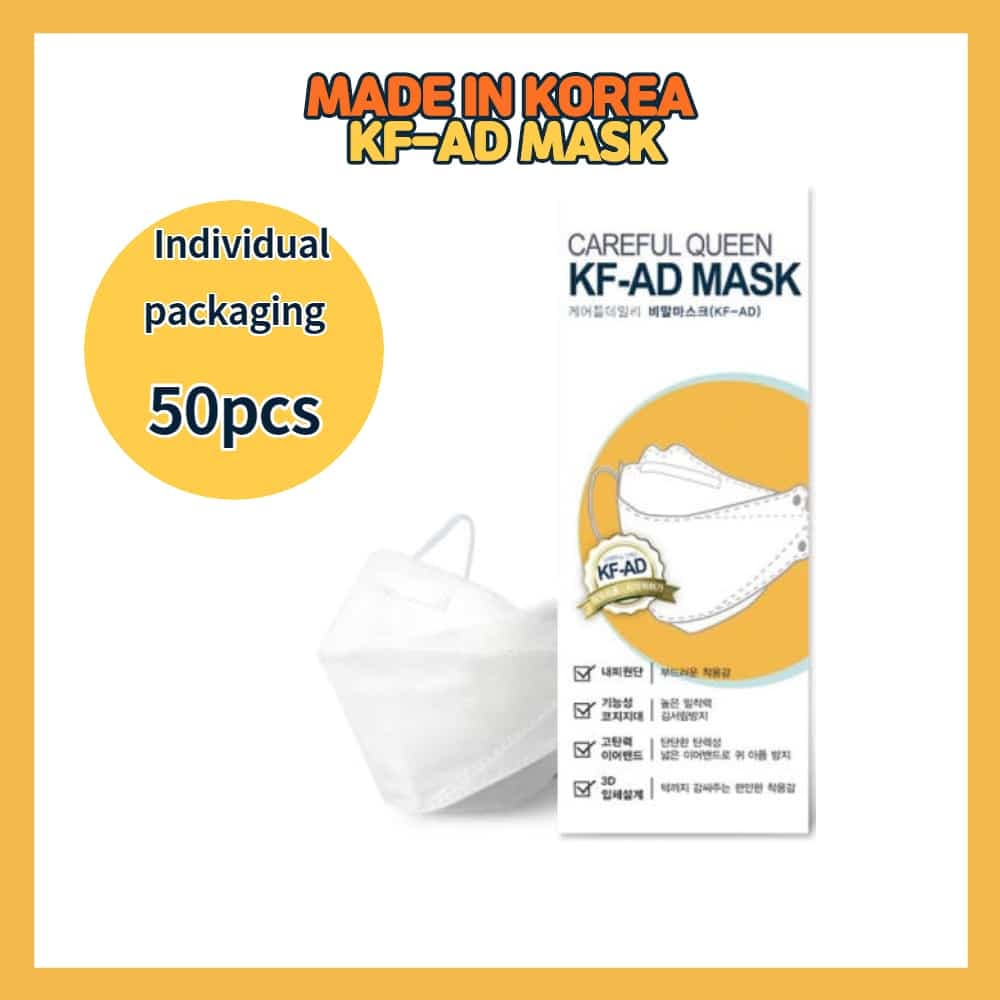 CAREFUL QUEEN Mask (50pcs) KF-AD Breathable mask /Individually packed