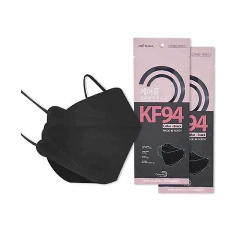 CAREFUL Black MASK (50pcs) KF-94 Breathable mask /Individually packed 3