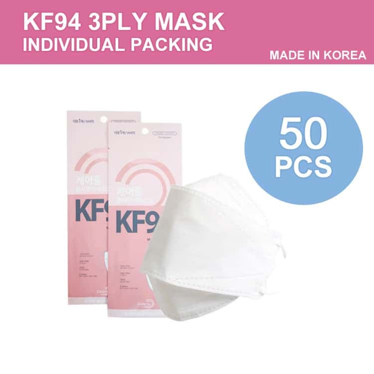 CAREFUL MASK (50pcs) KF94 Face Mask White Made in Korea Individually packed 3Dmask