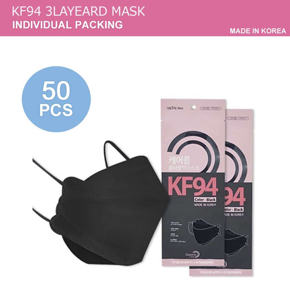CAREFUL Black MASK (50pcs) KF-94 Breathable mask /Individually packed