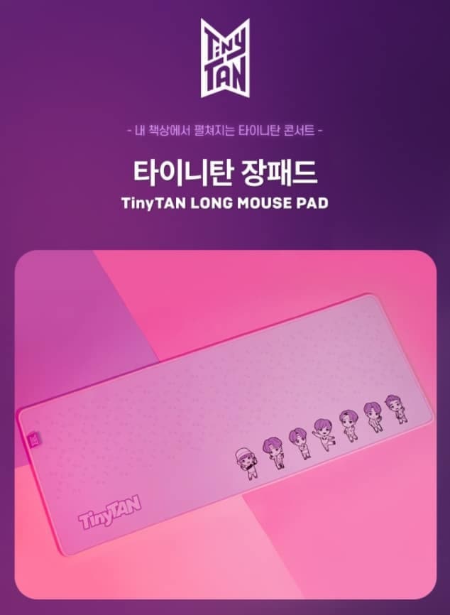 BTS TinyTAN Long Mouse PAD 2