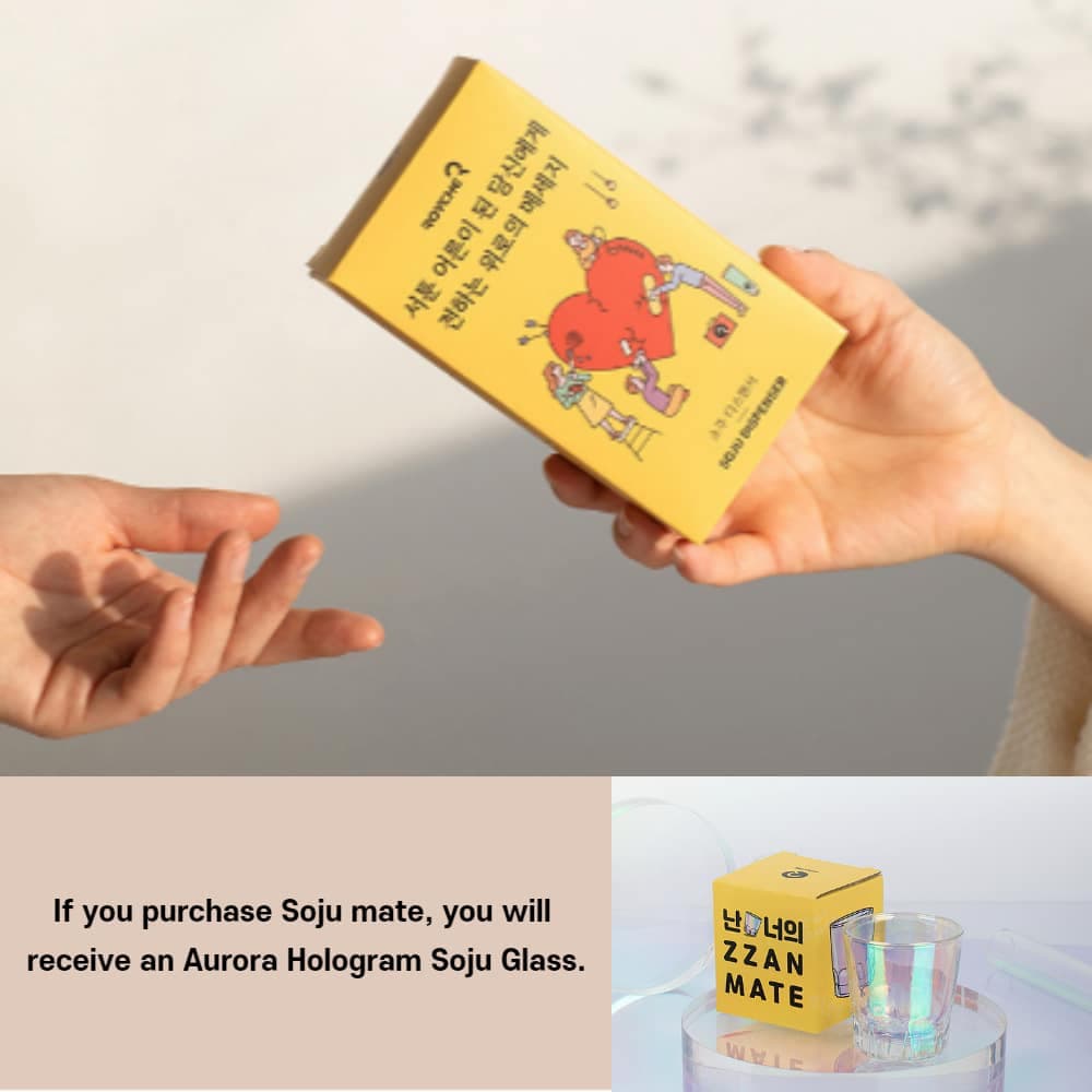 [ROYCHE]Automatic Soju Dispenser Soju mate & Aurora Mini Shot Set 6