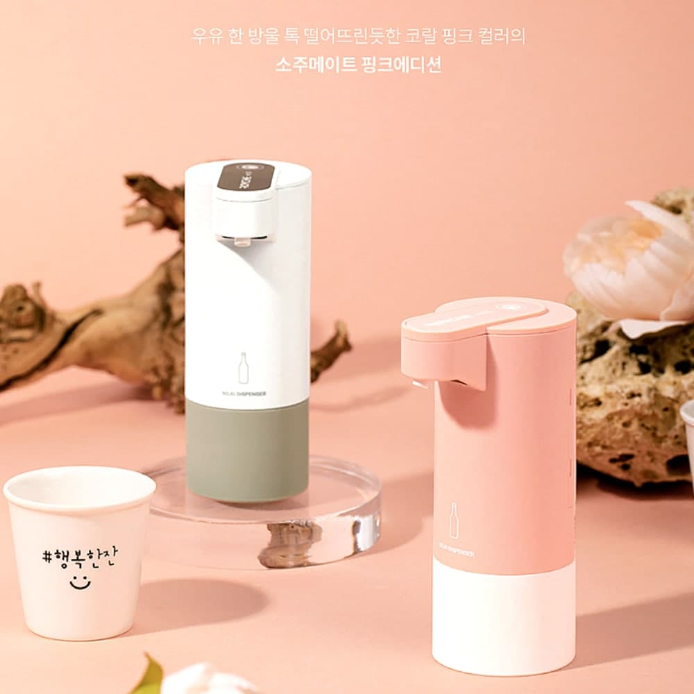 [ROYCHE]Automatic Soju Dispenser Soju mate & Aurora Mini Shot Set 4