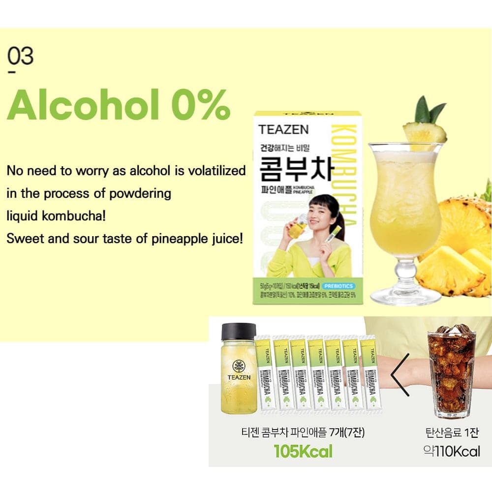 TEAZEN Kombucha Pineapple Prebiotics No Sugar 10P/30P 4