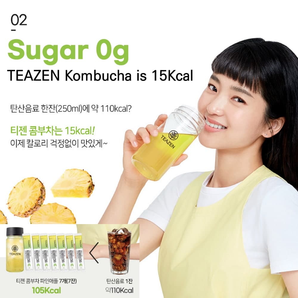 TEAZEN Kombucha Pineapple Prebiotics No Sugar 10P/30P 3