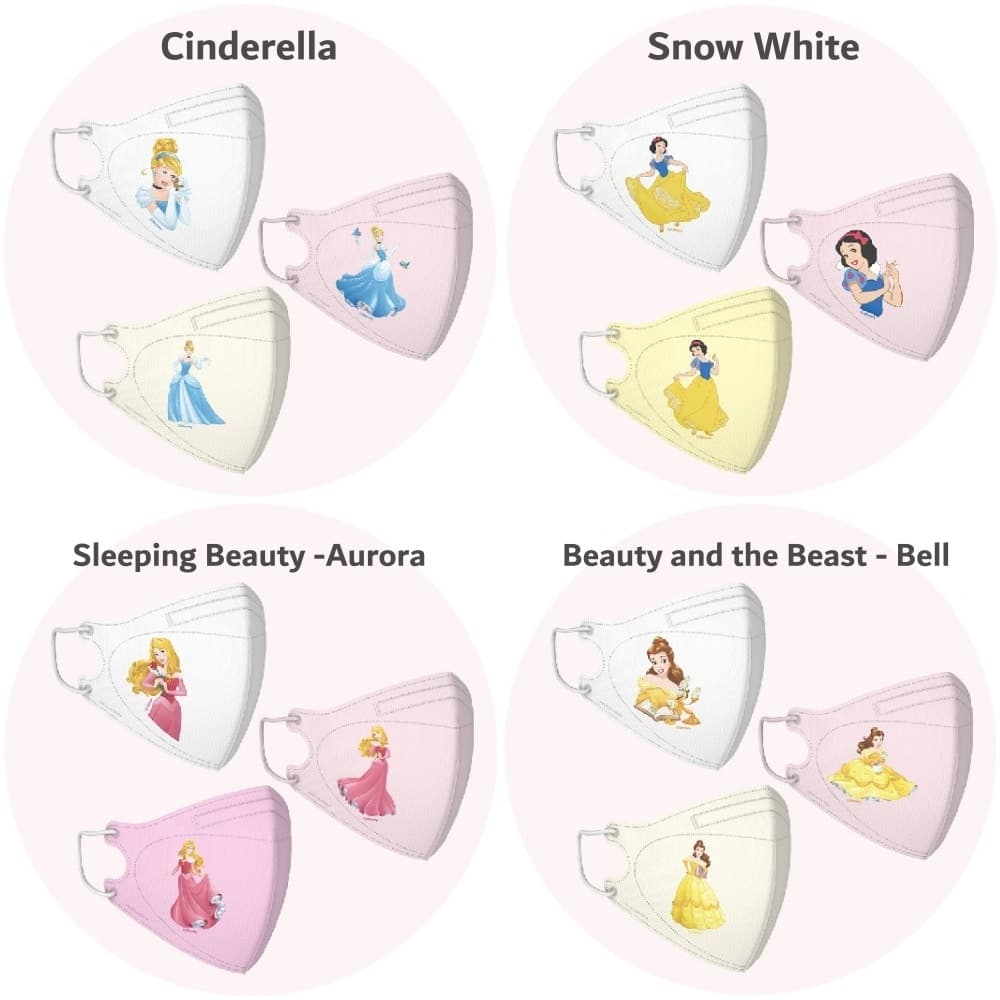SMade in Korea Disney Princess 4 Size Mask /Comfortable Mask/Kids Mask/2D Mask/3D/The Little Mermaid/Ariel/Cinderella/Snow White/Sleeping Beauty/Aurora/Beauty and the Beast/Bell/Aladdin/Jasmine/Rapunzel/ Moana/Merida/XSmall Mask 4