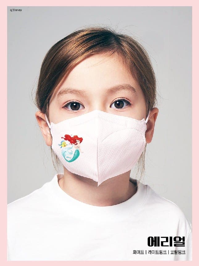 SMade in Korea Disney Princess 4 Size Mask /Comfortable Mask/Kids Mask/2D Mask/3D/The Little Mermaid/Ariel/Cinderella/Snow White/Sleeping Beauty/Aurora/Beauty and the Beast/Bell/Aladdin/Jasmine/Rapunzel/ Moana/Merida/XSmall Mask 2
