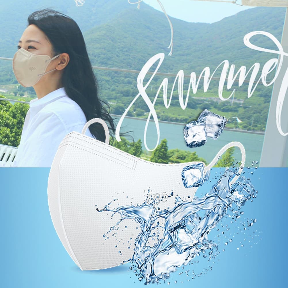 ebe Ice Cool Mask Summer Mask Individual packaging Korea Disposable Mask 15P