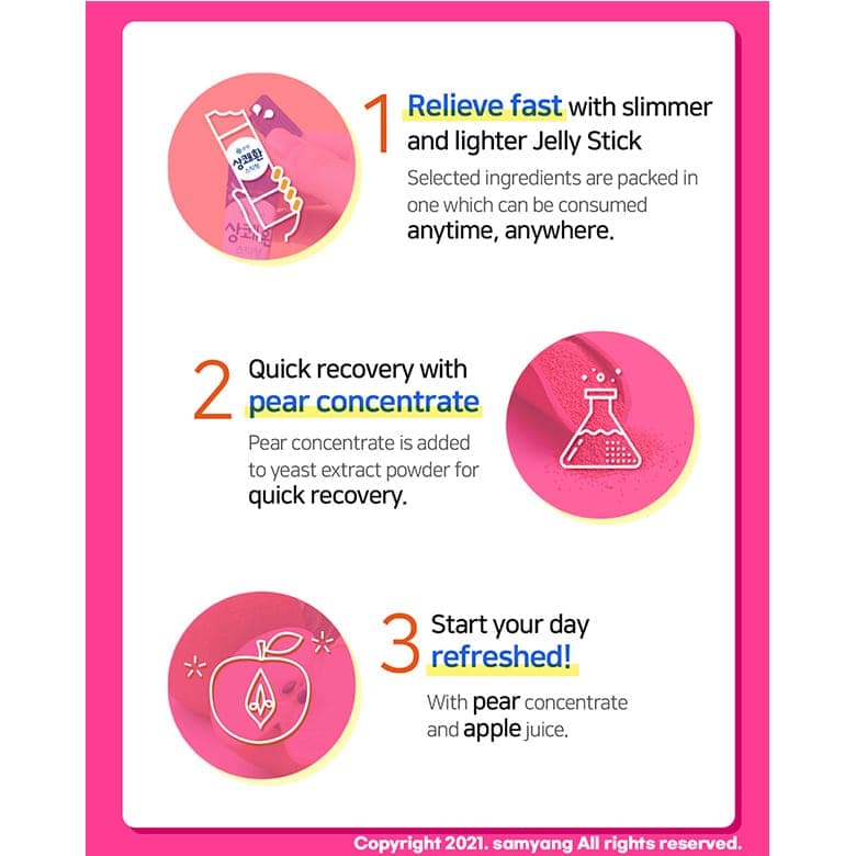 [Q ONE] QONE EASY TOMORROW Hangover refreshing Jelly Stick RED ( Pear & Apple )18g × 10P / Yellow ( Mango ) 18g × 10P , Hangover Relief , Hangover Cure, Hangover, Samyang 4