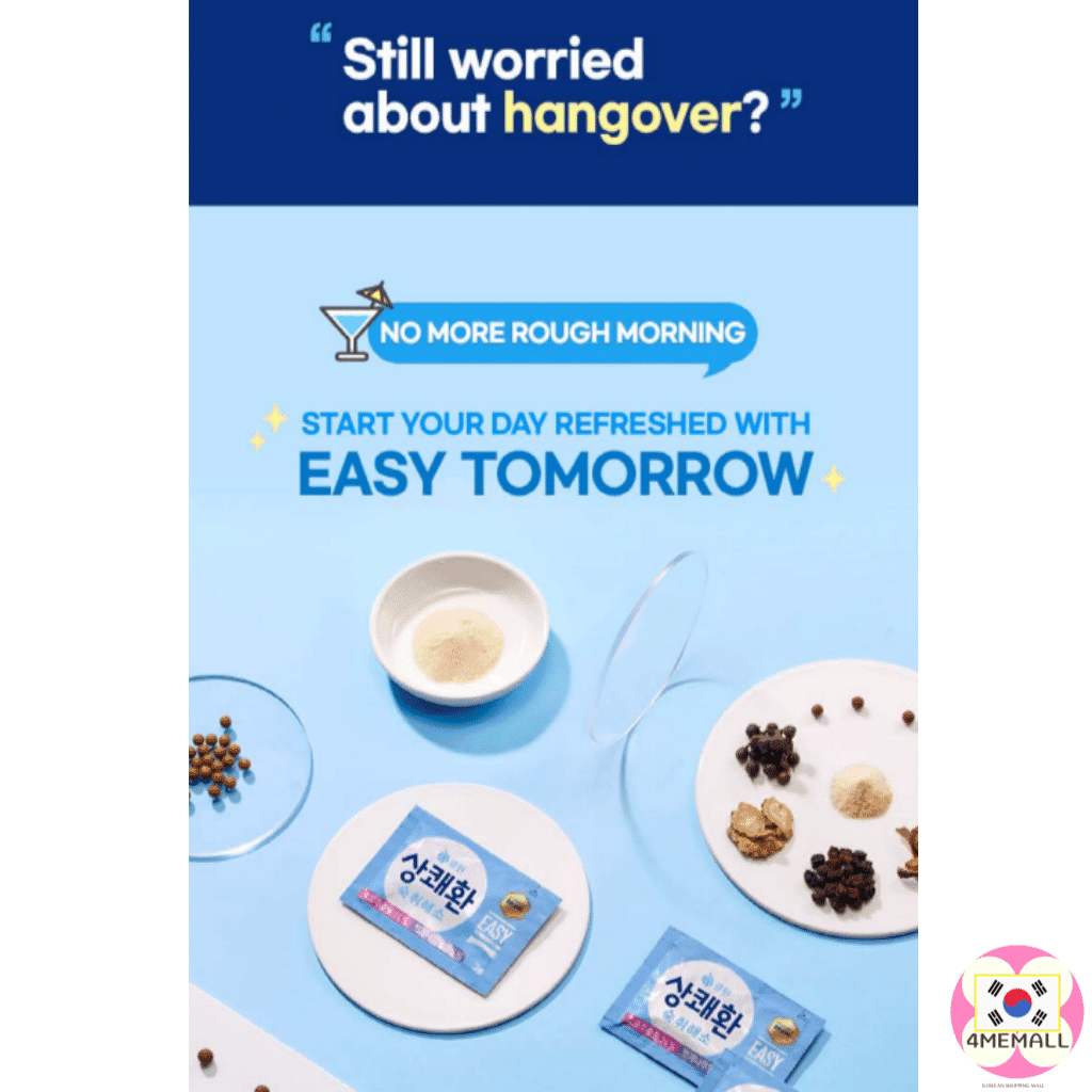 [Q ONE] Qone EASY TOMORROW FRESH Hangover refreshing pill 3g x 10pack, Hangover Relief , Hangover Cure, Hangover, Samyang 3