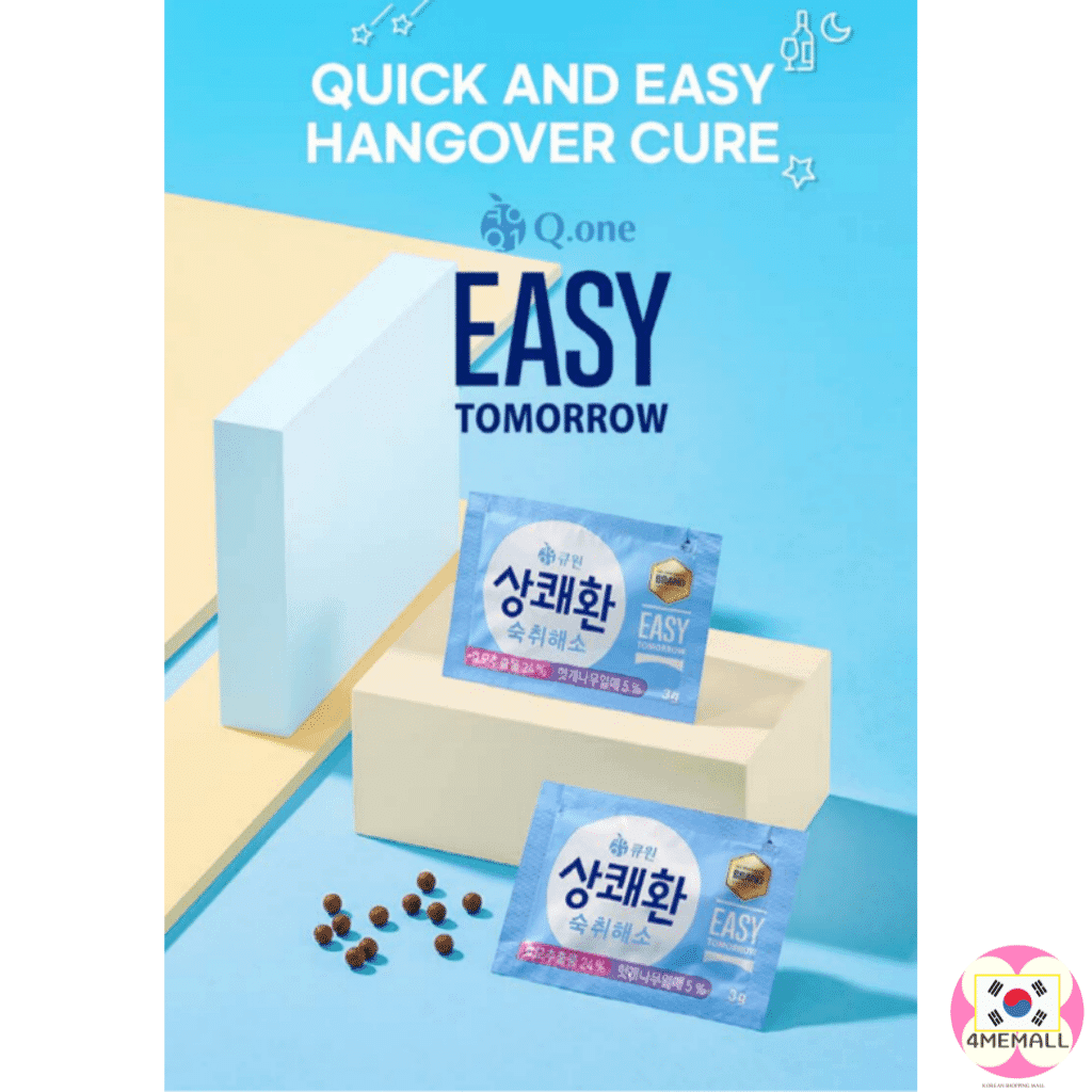 [Q ONE] Qone EASY TOMORROW FRESH Hangover refreshing pill 3g x 10pack, Hangover Relief , Hangover Cure, Hangover, Samyang 2