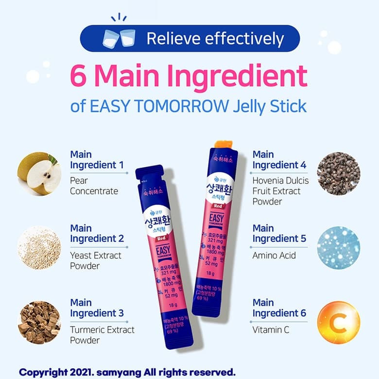 [Q ONE] QONE EASY TOMORROW Hangover refreshing Jelly Stick RED ( Pear & Apple )18g × 10P / Yellow ( Mango ) 18g × 10P , Hangover Relief , Hangover Cure, Hangover, Samyang 5