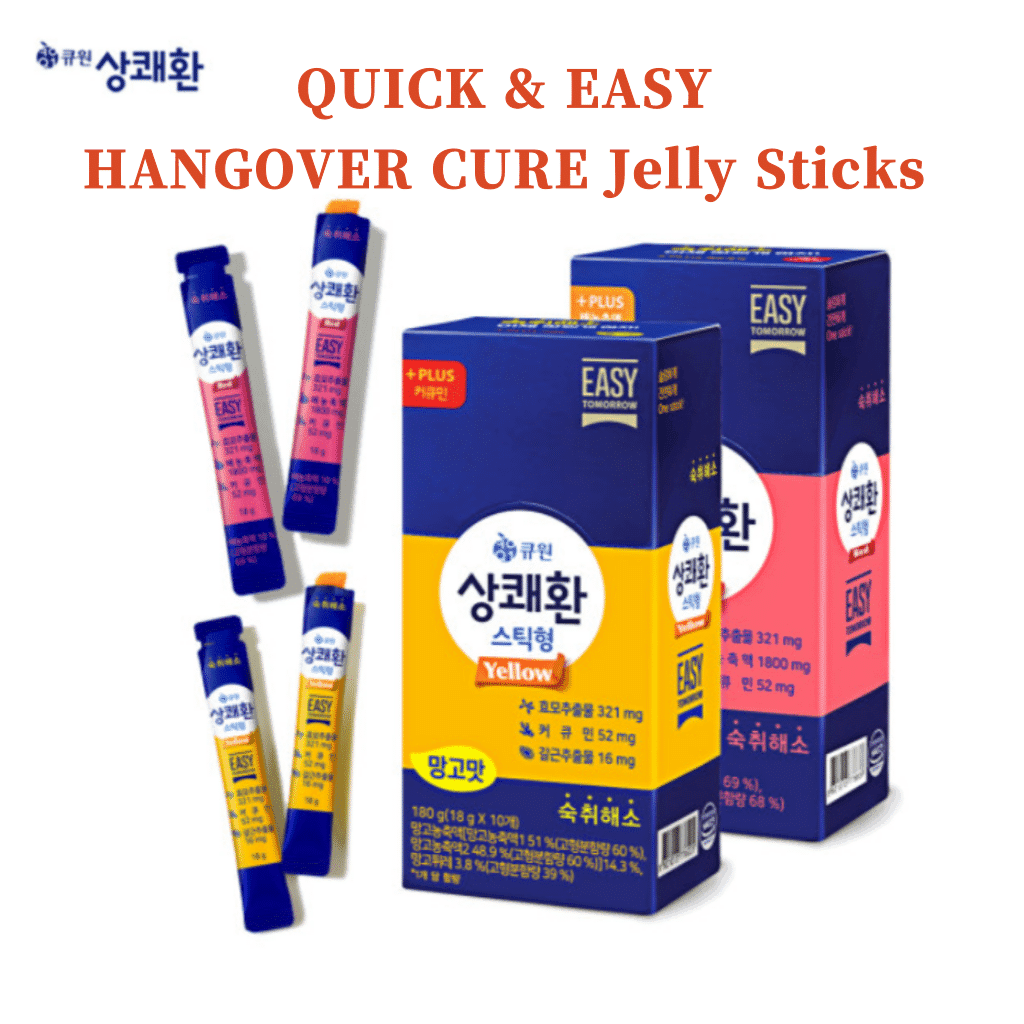 [Q ONE] QONE EASY TOMORROW Hangover refreshing Jelly Stick RED ( Pear & Apple )18g × 10P / Yellow ( Mango ) 18g × 10P , Hangover Relief , Hangover Cure, Hangover, Samyang