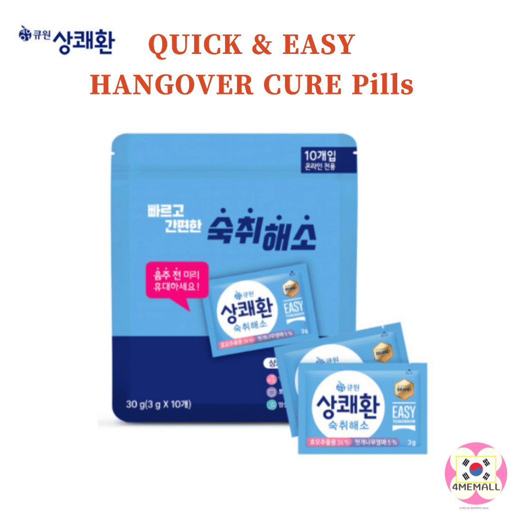 [Q ONE] Qone EASY TOMORROW FRESH Hangover refreshing pill 3g x 10pack, Hangover Relief , Hangover Cure, Hangover, Samyang