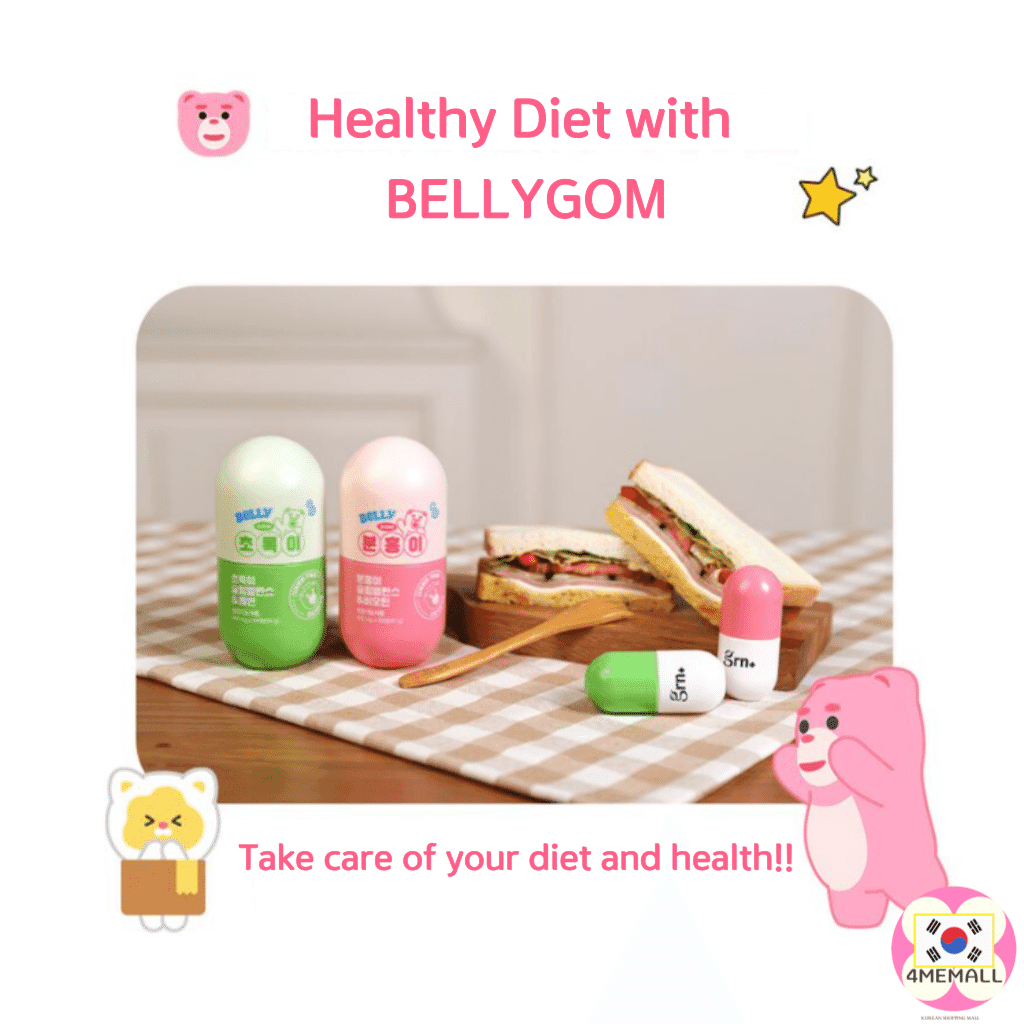 [GRN] Bellygom X GRN Collaboration Slim Balance Pink Green 1SET Diet Weight Loss 3