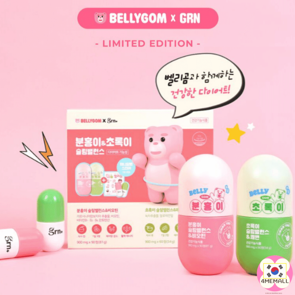 [GRN] Bellygom X GRN Collaboration Slim Balance Pink Green 1SET Diet Weight Loss