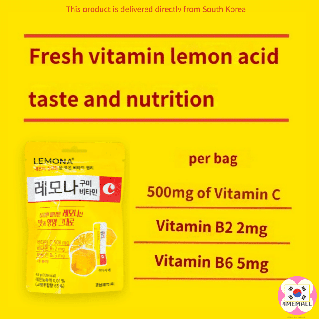 Korea Lemona Dr. You Gummy Vitamin 43g 1P Lemona Vitamin Jelly Lemona Vitamin Candy 5P, 10P, 20P 6