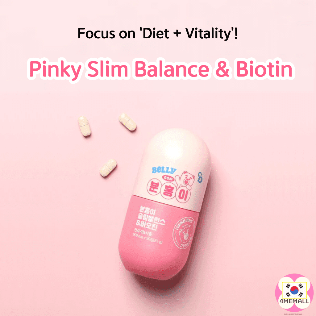 [GRN] Bellygom X GRN Collaboration Slim Balance Pink Green 1SET Diet Weight Loss 6