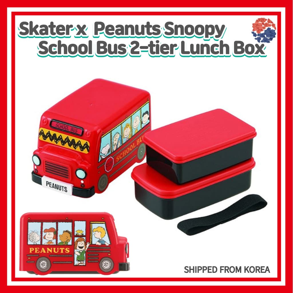 Skater x Peanuts Snoopy School Bus 2-tier Lunch Box(210+250ml)/Lunch box/Food Storage/2-tier lunch container/kids Lunch Box /Baby Food Container/Compact Size/Snoopy Kitchen/Character Kitchen/Diet Food Storage