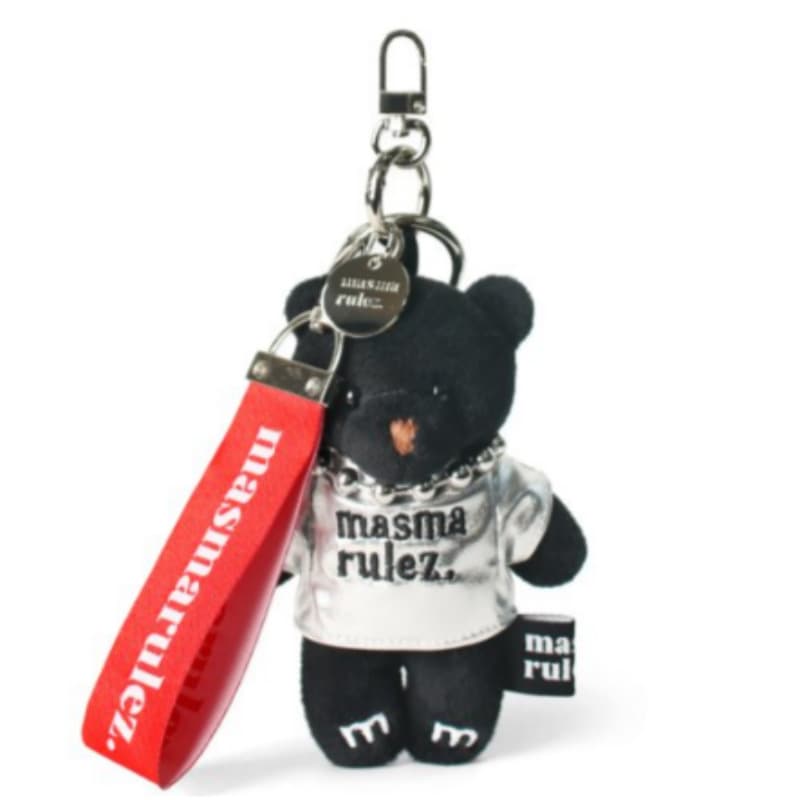 MASMARULEZ / BB KEYRING