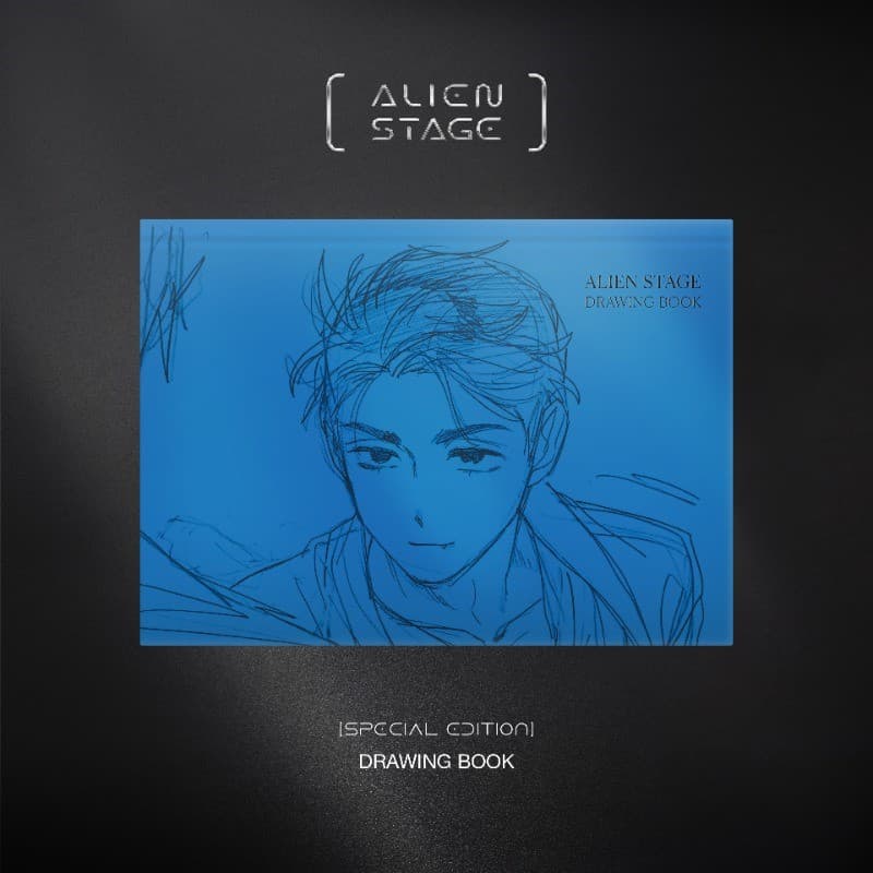 ALIEN STAGE