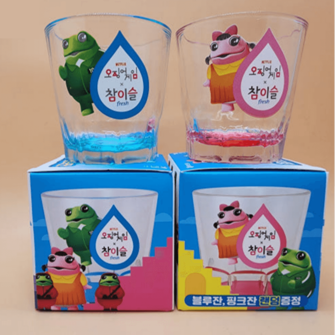 SQUID GAME x Hite Jinro Chamisul Official Korean Soju Shot Glass 2EA 60ml 오징어게임 2