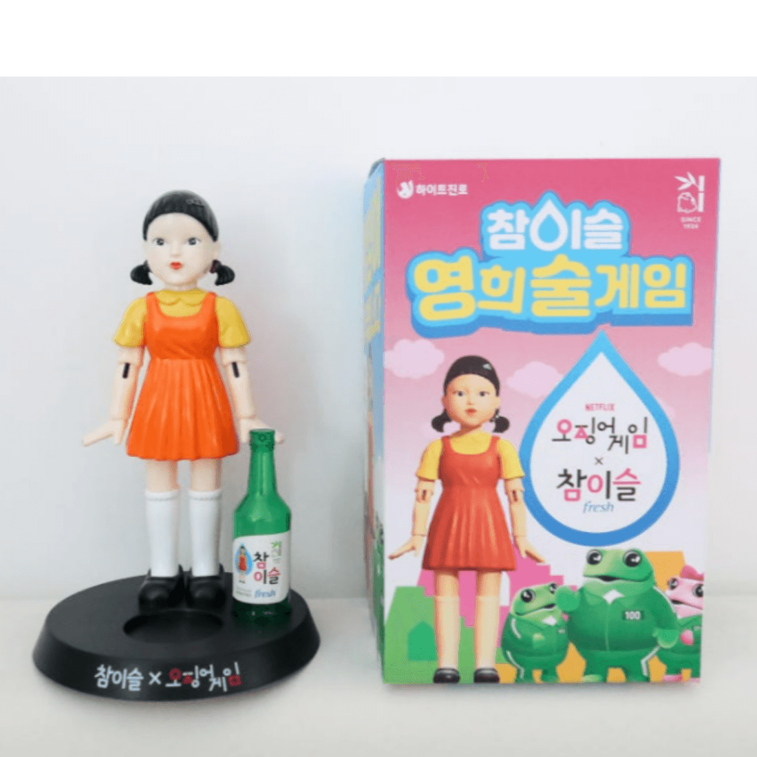 SQUID GAME x Jinro Chamisul Official Yunghee Doll Drinking Game Korea Rare Item