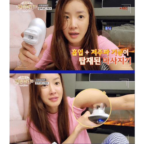 [MEDITHERAPY] SOKSAL Zero &amp;Waterbomb Body Line Lifting Therapy Liposuction Massage Device &amp; SOKSAL Water Bomb 2