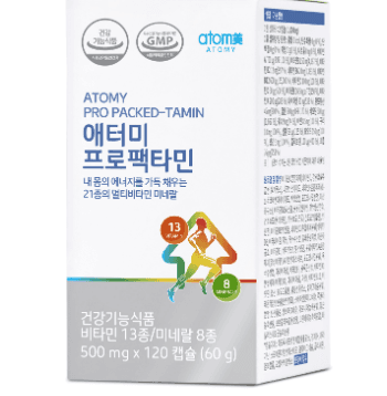 Atomy Pro Packed-Tamin 2