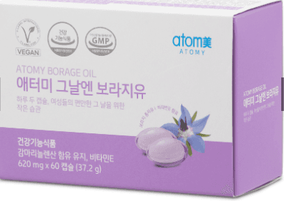 Atomy Borage oil for Woman 2