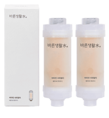 Barunsaengwhalsu Vitamin Shower Filter, Baby Powder, 2 pcs chlorine removal