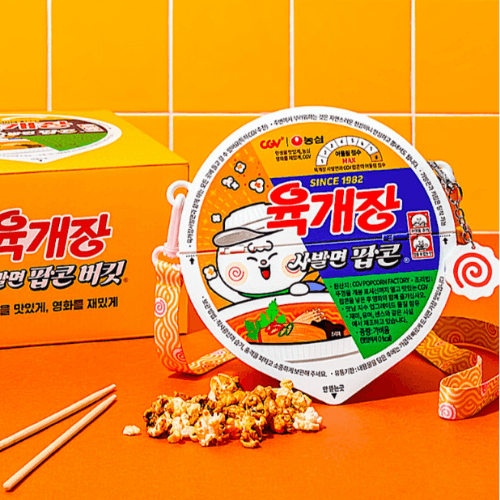 CGV Korea x Nongshim Yukgaejang Bowl Noodle Popcorn Bucket Korea Limited Edition