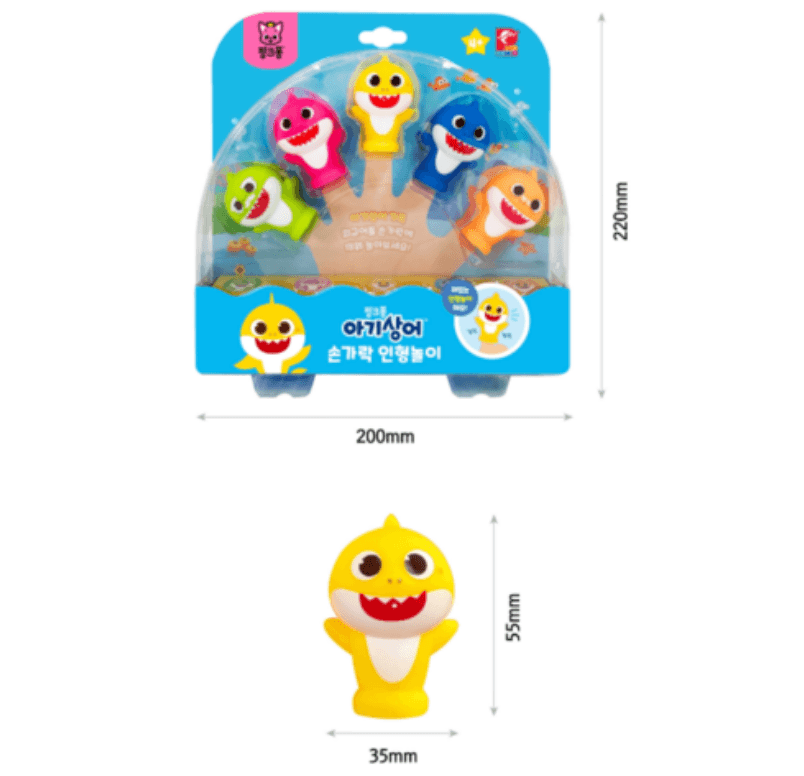 [Pinocchio x Pinkfong] Baby Shark Finger Puppet Bath Toy – Yellow, 1pc 3