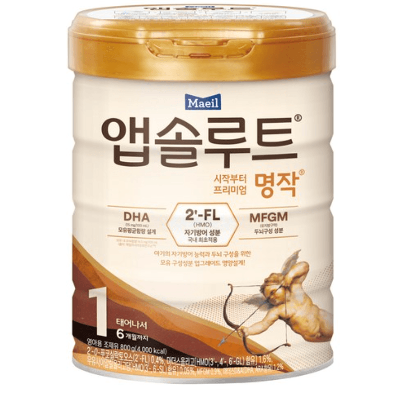 Absolute Masterpiece 2FL Infant Formula Stage 1 (800g) – 1 Pack