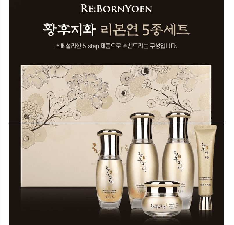 [Coreana] The Qeen's Flower Anti Aging Skin Care Gift Set 5pcs + Mini Gift 2pcs +Bag