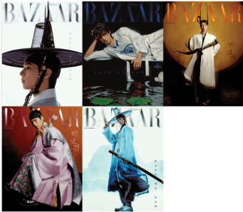 Cover-PARK BO GUM HARPER'S BAZAAR 2025 HANBOKWAVE Special Edition SET (5books) Pre-Order