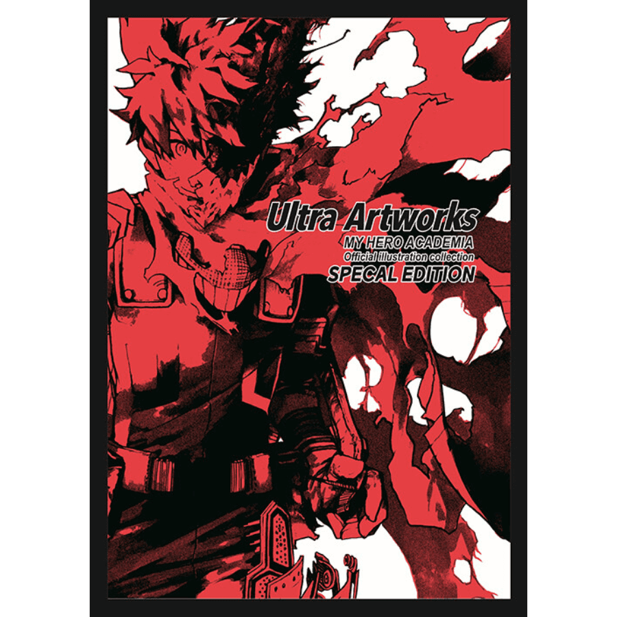 My Hero Academia Official Artbook: Ultra Artworks