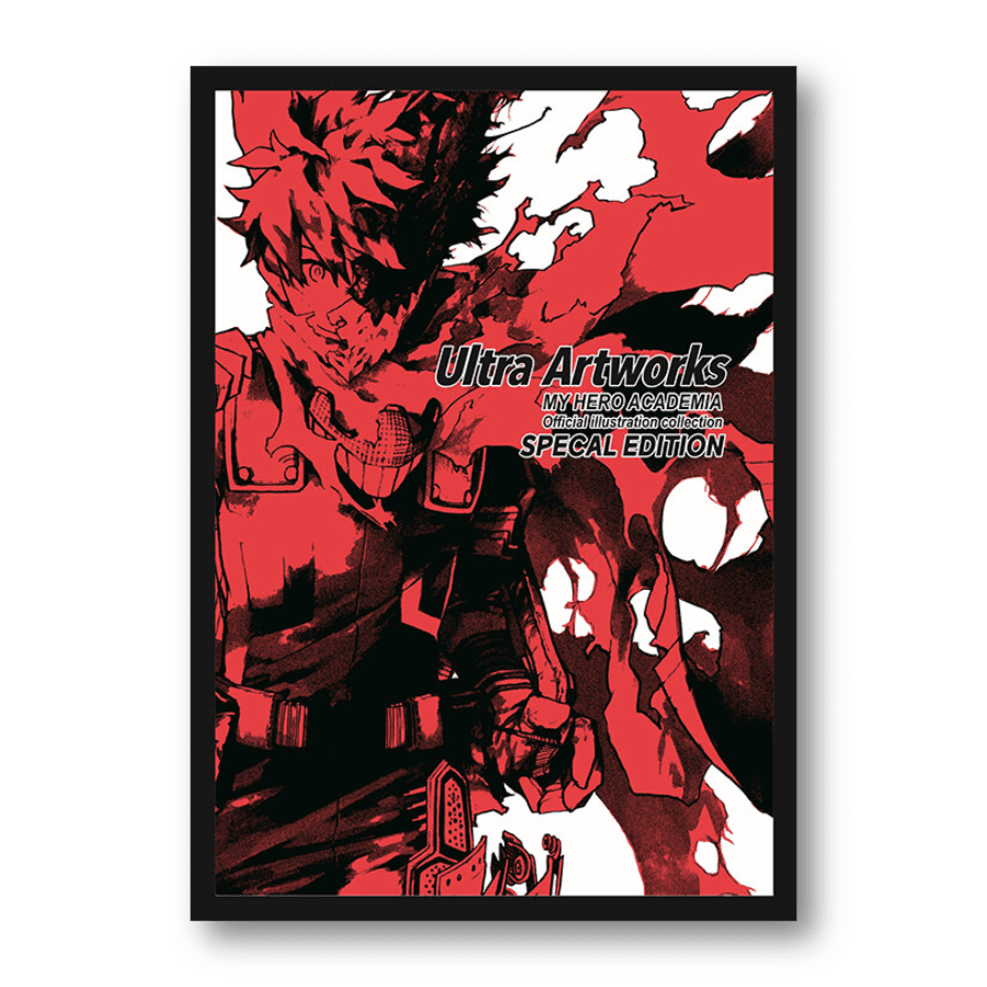 My Hero Academia Official Artbook: Ultra Artworks