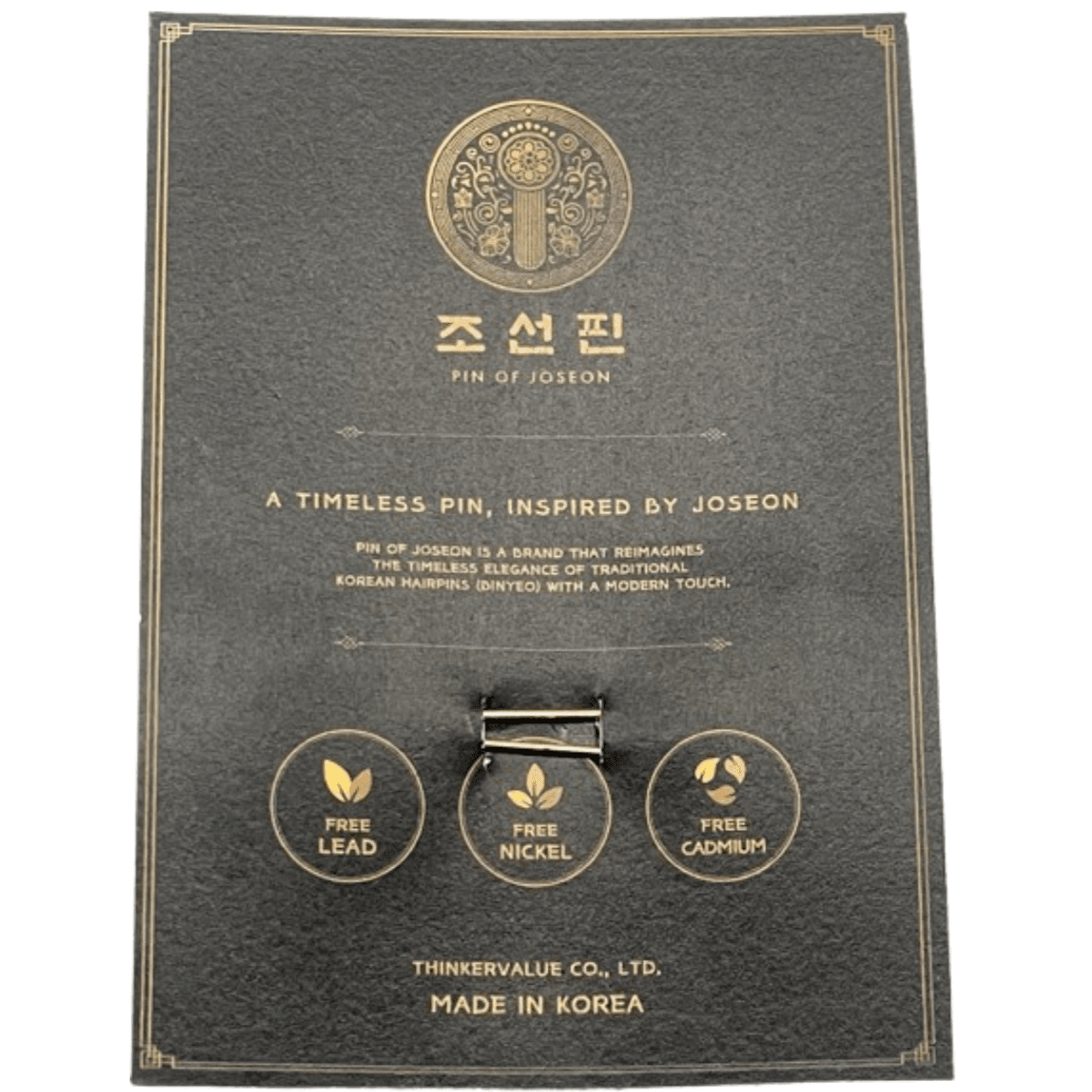 Pin of Joseon Gold Moon Hairpin – Korean Heritage Inspired Binyeo Style Souvenir Hair Accessory, Hypoallergenic 2
