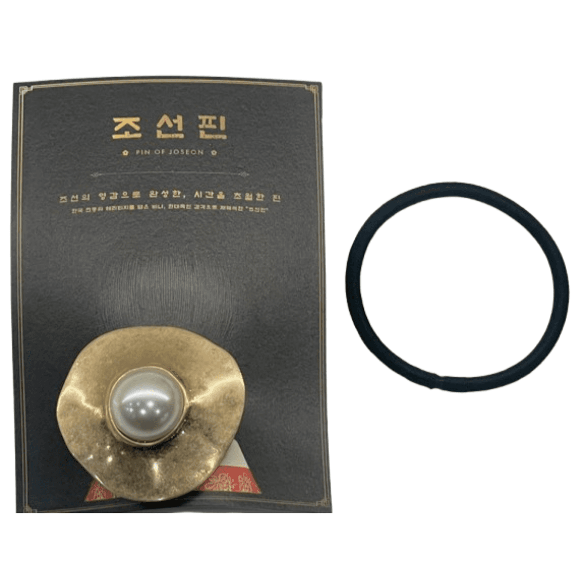 Pin of Joseon Gold Flower Pearl Hairpin – Korean Binyeo Inspired Souvenir Hair Accessory with Pearl Center, Hypoallergenic